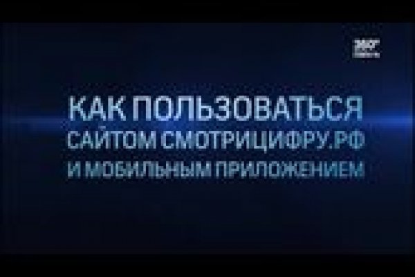 Кракен маркетплейс закрыли