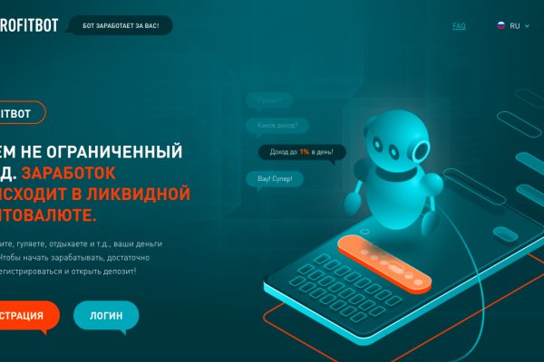 Кракен рабочая ссылка тор