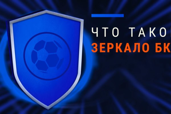 Kraken ссылка krakentor site