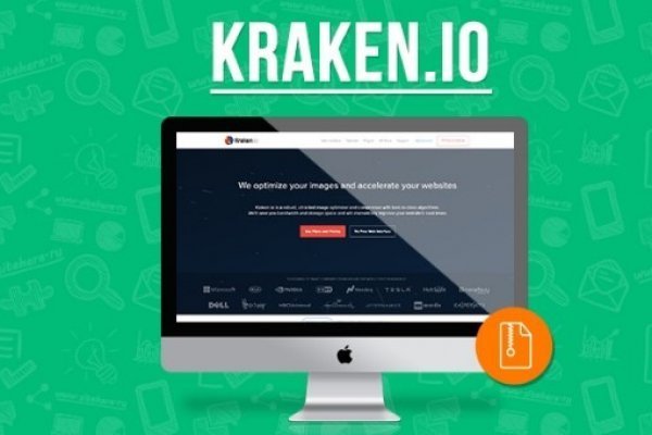 Регистрация на kraken com