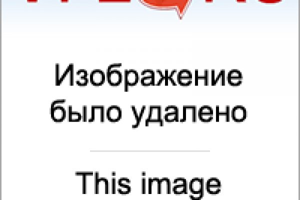 Кракен 2kr pro